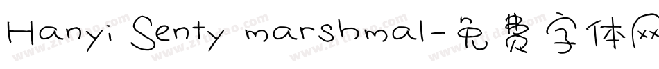 Hanyi Senty marshmal字体转换